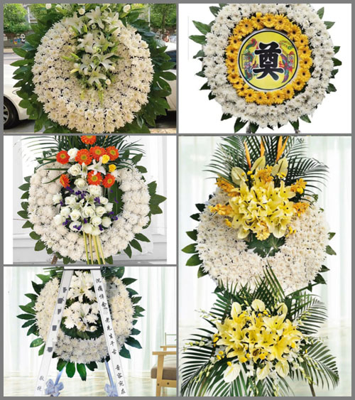 山东青岛莱西市姜山镇烧锅庄村花圈速递